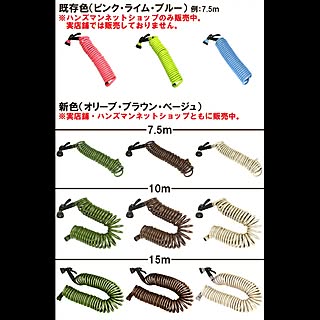 コイルホース/ホース/ホーススタンド/ホースの収納/ホース収納...などのインテリア実例 - 2016-10-11 16:55:07