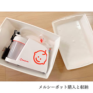 メルシーポットのインテリア実例 Roomclip ルームクリップ メルシーポットのインテリア実例 Roomclip ルームクリップ