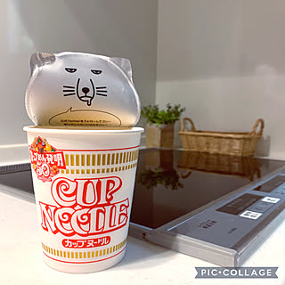 カップヌードルのインテリア実例 Roomclip ルームクリップ カップヌードルのインテリア実例 Roomclip ルームクリップ