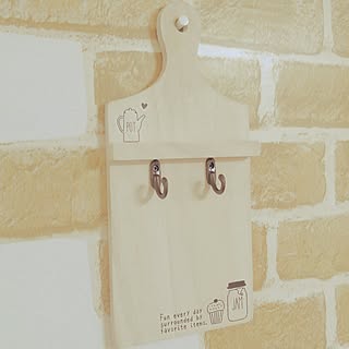 手作り 鍵かけのインテリア実例 Roomclip ルームクリップ
