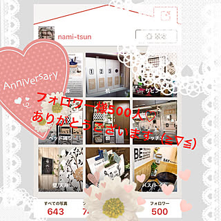部屋全体/フォロワー様に感謝です !/フォロワー様500名♡(>◡<)♡/いつもいいねやコメありがとうございます♡/中古マンションリノベーション...などのインテリア実例 - 2018-05-13 10:44:20