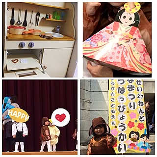 おままごとキッチン/発表会/ひな祭り/いつもいいねやコメありがとうございます♡/男前もかわいいも好き♡...などのインテリア実例 - 2016-02-28 20:00:04