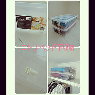 ニトリ ベッド下収納のインテリア実例 Roomclip ルームクリップ