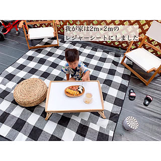 Ikea レジャーシートのインテリア実例 Roomclip ルームクリップ Ikea レジャーシートのインテリア実例 Roomclip ルームクリップ