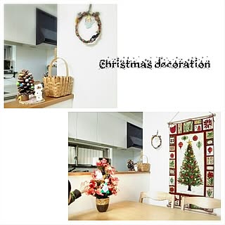 棚/リース/100均/クリスマス/手作り...などのインテリア実例 - 2014-12-24 11:31:05