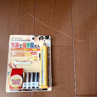 床の傷のインテリア実例 Roomclip ルームクリップ 床の傷のインテリア実例 Roomclip ルームクリップ
