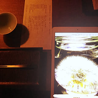 机/また タンポポ綿毛ちゃんお供に/七碗茶歌 盧仝/中国茶会/好日居...などのインテリア実例 - 2018-06-11 08:17:07