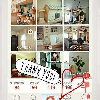玄関/入り口/また後でコメントしに行きますね❤/いいね&フォローありがとうございます☆/玄関じゃないけど/RC四国支部のインテリア実例 - 2015-02-13 15:10:35
