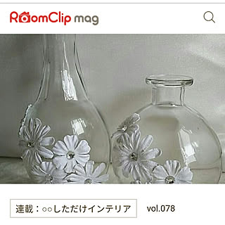 しただけ/しただけインテリア/はっただけ/つけただけ♡/ましゅまろキラキラスタイル♡...などのインテリア実例 - 2017-10-17 21:08:46