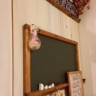 壁/天井/daisorarinちゃんありがとう♡/DIY板壁/DIY黒板/rottaちゃんのおうちのインテリア実例 - 2015-12-06 19:14:24
