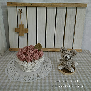 キッチン/ナチュラルインテリア/ナチュラル好き♡/編みもの/かぎ針編み...などのインテリア実例 - 2020-01-15 14:46:28