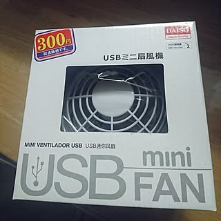 キッチン/自己満ワールド/ぼっくり部/ケチ部/おすすめ曲を聴きながら…...などのインテリア実例 - 2017-06-26 20:47:13