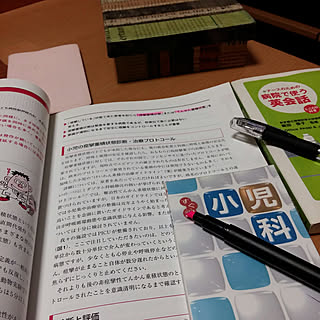暮らしの一コマ/10000人の暮らし/勉強中/医学書/いいね、フォローに感謝します✨/RC の出会いに感謝♥...などのインテリア実例 - 2018-03-27 22:12:32