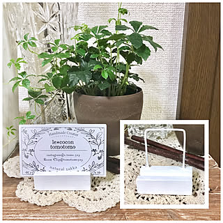 手作り カードスタンドのインテリア実例 Roomclip ルームクリップ