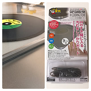 ダイソー Ih隙間ガードのインテリア実例 Roomclip ルームクリップ