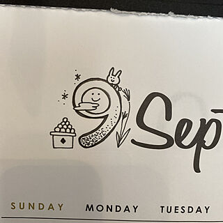 手描き/カレンダー/セリア/9月/お月見...などのインテリア実例 - 2022-09-01 08:23:48