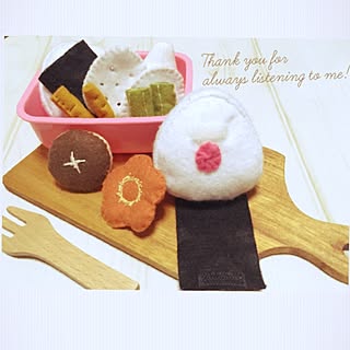 おままごと 手作りおもちゃのインテリア実例 Roomclip ルームクリップ