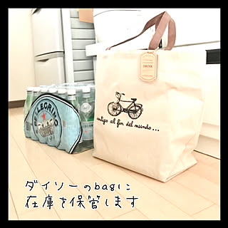 10分でできる/キッチン/買い置き収納/ダイソーリメイク/バッグ収納...などのインテリア実例 - 2019-09-23 08:46:38