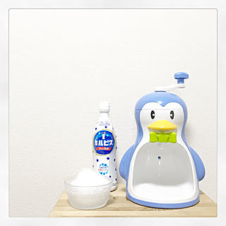 かき氷 カルピスのインテリア実例 Roomclip ルームクリップ かき氷 カルピスのインテリア実例 Roomclip ルームクリップ