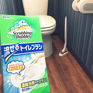 バス/トイレ/抗菌/除菌/使い捨てブラシ/衛生的...などのインテリア実例 - 2017-05-13 05:41:44