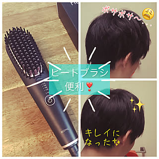 寝癖直しのインテリア実例 Roomclip ルームクリップ