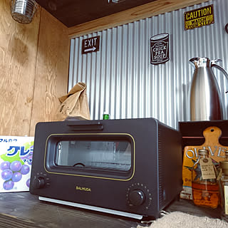 キッチン/DIY/バルミューダ トースター/こどもと暮らす/ポイント交換のインテリア実例 - 2019-02-16 08:02:49