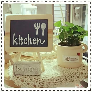 ダイソー 手書きイラストのインテリア実例 Roomclip ルームクリップ ダイソー 手書きイラストのインテリア実例 Roomclip ルームクリップ