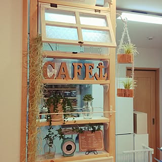 カフェ窓のインテリア実例 Roomclip ルームクリップ カフェ窓のインテリア実例 Roomclip ルームクリップ