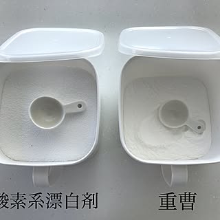 酸素系漂白剤のインテリア実例 Roomclip ルームクリップ 酸素系漂白剤のインテリア実例 Roomclip ルームクリップ