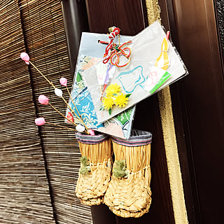 玄関/入り口/お造りのたんぽぽ/唐長さんの千鳥柄葉書/井澤屋さんの可愛い楊枝/餅花...などのインテリア実例 - 2018-03-16 09:54:11