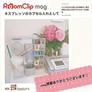 無印良品 Nespresso ネスプレッソ アクリルケースのまとめページ Roomclip ルームクリップ