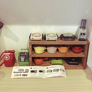 ガチャガチャ ル クルーゼマグネットのインテリア実例 Roomclip ルームクリップ ガチャガチャ ル クルーゼマグネットのインテリア実例 Roomclip ルームクリップ