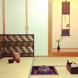 茶道のインテリア実例 Roomclip ルームクリップ