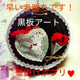 キッチン/レース/ポプリ/洋風/Facebook立ち上げました!...などのインテリア実例 - 2015-01-12 21:29:35