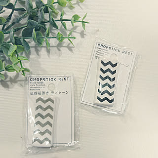 キッチン/新商品買ったよ！/セリア/新商品GET/モノトーンインテリア...などのインテリア実例 - 2018-10-17 18:14:22