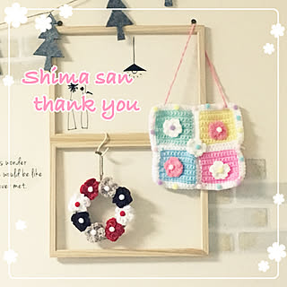 リビング/Shimaさんからの素敵便♡/うれしすぎます(о´∀`о)/Shimaさんの作品♡/shimaさんのリース♡のインテリア実例 - 2017-11-19 16:02:10
