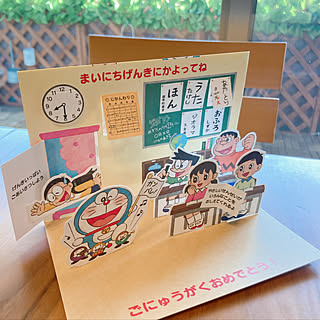 シンプル ドラえもんのインテリア実例 Roomclip ルームクリップ