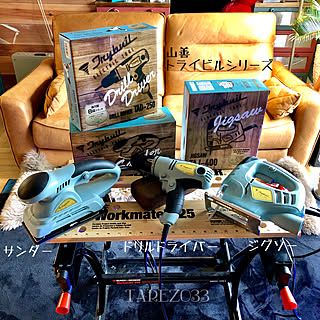 初心者歓迎/電動工具/山善/ワークショップ開催/お知らせ...などのインテリア実例 - 2019-02-08 13:37:41