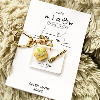 壁/天井/アクセサリー/バックチャーム/キーホルダー/ハンドメイド...などのインテリア実例 - 2016-11-08 12:28:07