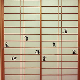 アイロンでくっつく障子紙のインテリア実例 Roomclip ルームクリップ