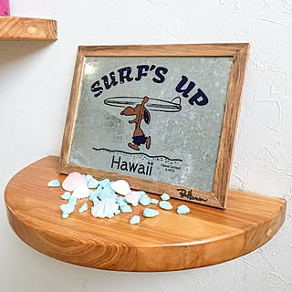 Surf S Up Peanutsのインテリア実例 Roomclip ルームクリップ Surf S Up Peanutsのインテリア実例 Roomclip ルームクリップ
