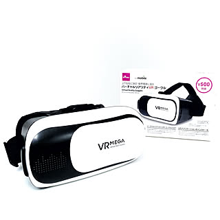 Vrゴーグルのインテリア実例 Roomclip ルームクリップ