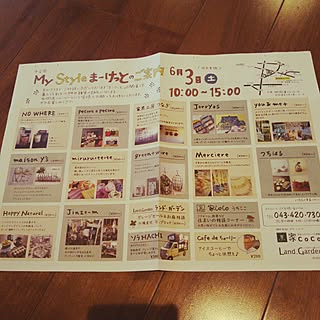 ハンドメイド/インテリアじゃなくてごめんなさい/いいね&フォローありがとうございます☆/木工/RCの出会いに感謝♡...などのインテリア実例 - 2017-05-26 15:14:18