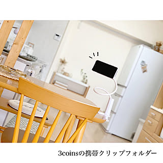 愛用品→楽天roomに載せています/H&M HOME/Francfranc/キャンドゥ/子供のいる暮らし...などのインテリア実例 - 2020-01-20 23:31:06