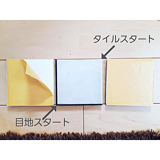 机 D I Y Tile モニターのインテリア実例 Roomclip ルームクリップ