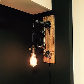 ガス管照明のインテリア実例 Roomclip ルームクリップ