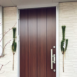 玄関 入り口 松飾りのインテリア実例 Roomclip ルームクリップ 玄関 入り口 松飾りのインテリア実例 Roomclip ルームクリップ