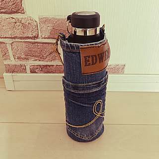 100均 水筒カバーの商品を使ったおしゃれなインテリア実例 Roomclip ルームクリップ