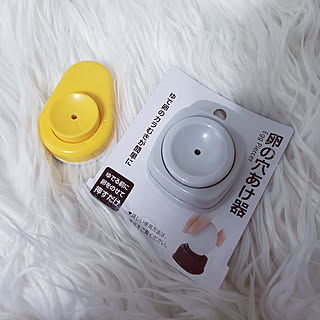 キッチン/新商品買ったよ！/卵の穴あけ器/モノトーン/セリアモノトーン...などのインテリア実例 - 2020-01-21 21:17:03