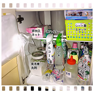 キッチン/ペットボトルキャップ/落下防止/フレッシュロック/スプレー収納...などのインテリア実例 - 2018-07-09 22:38:54